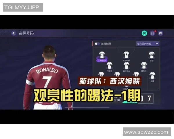 足球分吗如何通过足球评分系统提升比赛观赏性与公平性