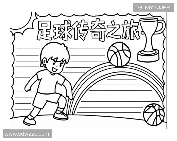 适合初学者的入门款足球推荐及购买指南，助你轻松开启足球之旅